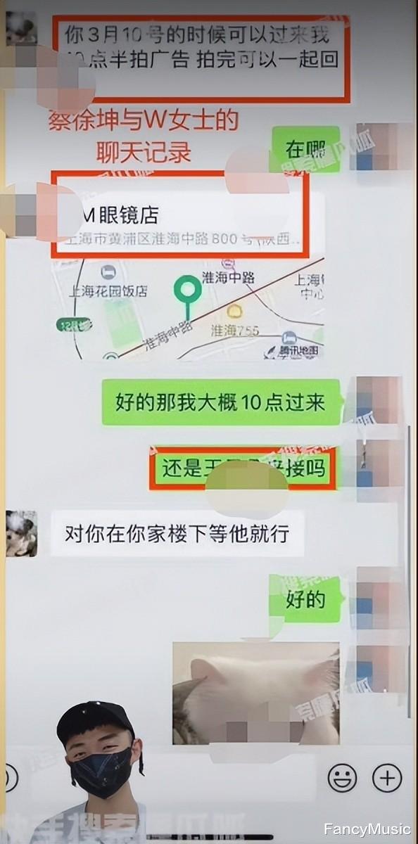 黄子韬的一场演唱会,狠狠地给娱乐圈“偶像派”歌手上了一课!