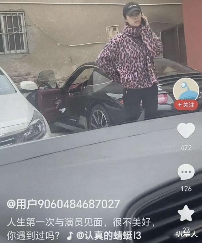 曝知名女星回老家耍大牌!开保时捷让邻居挪车,态度嚣张车技太差