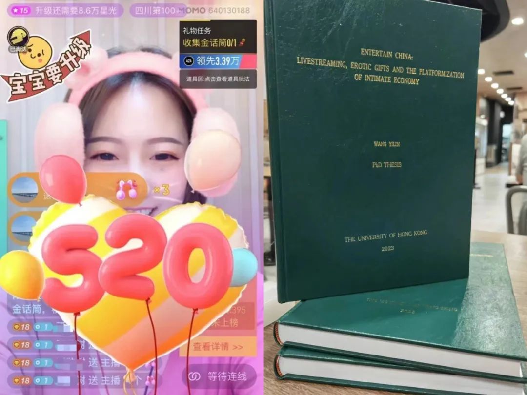 杨颖刚解封，她又「塌房」了？