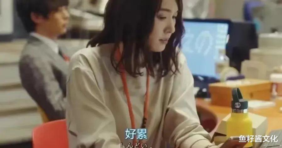 |那个天天在朋友圈晒加班的人，被老板炒了......