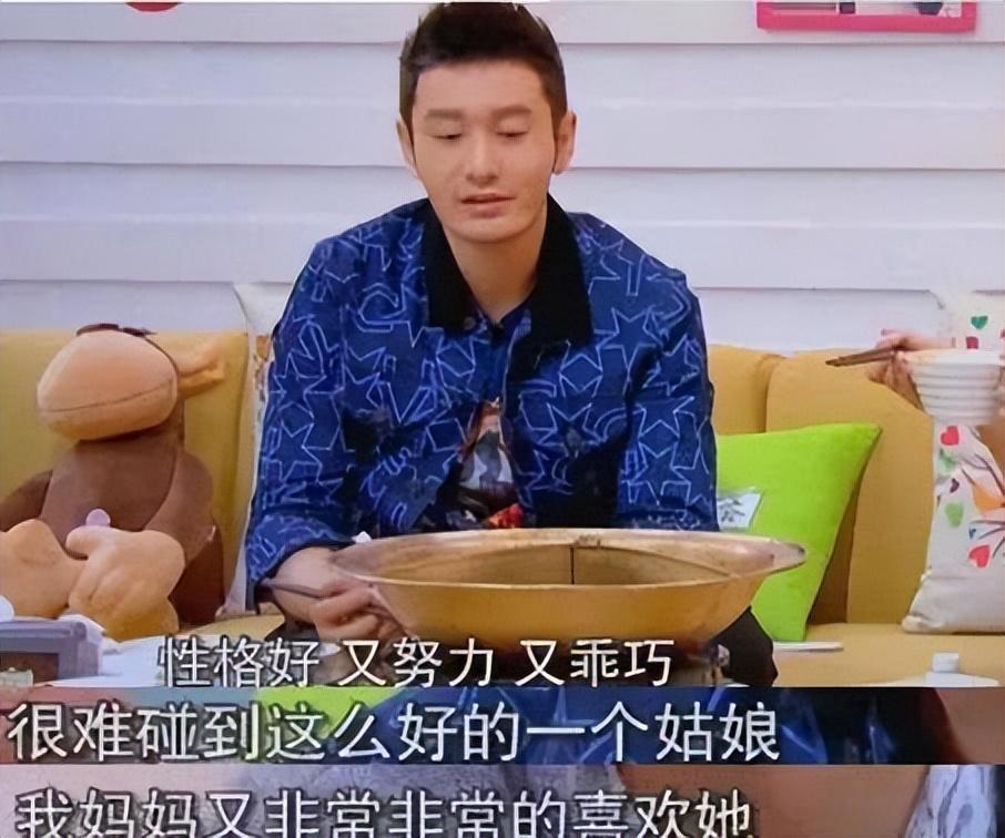 娱乐圈的7位“妈宝男”:妈妈不点头就不结婚,有人43岁回归单身