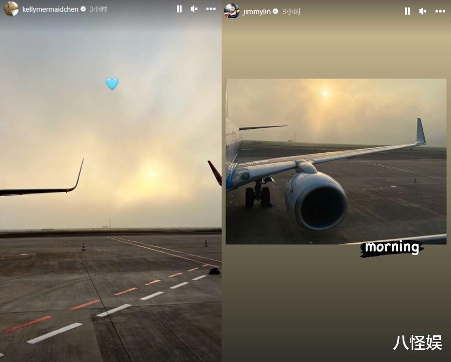 林志颖夫妇同回台北,陈若仪被指从面相到坐姿都像怀孕,忙否认
