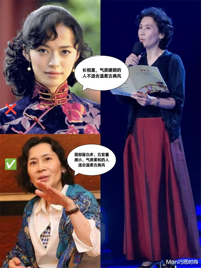 看了61岁的张凯丽和65岁的肖雄,才发现:自然老去的女人有多美