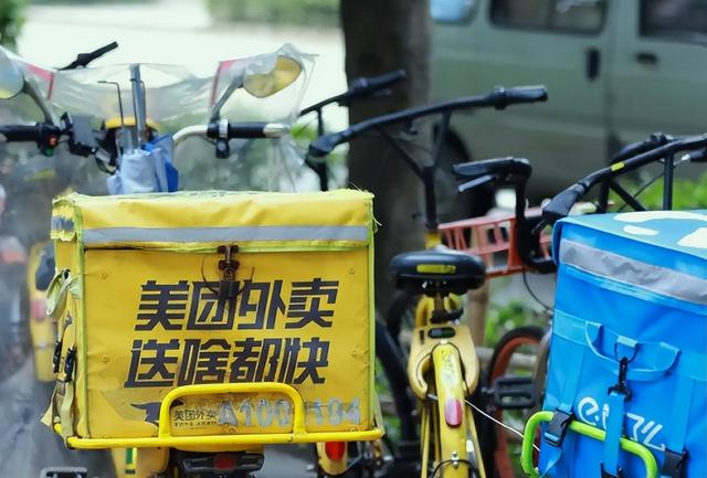 电子商务|取消外卖,关闭电商,真能恢复市面繁荣吗?