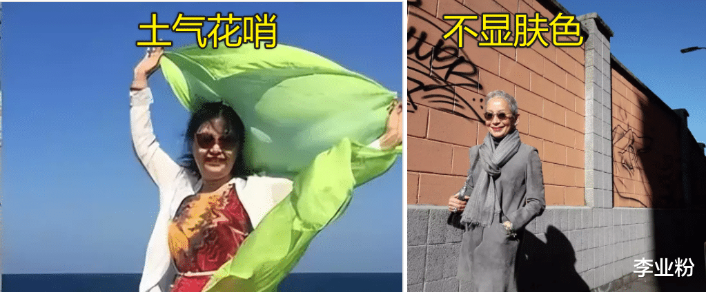 长裙 “第一青衣”左翎：短发时尚、衣品高级，优雅老去才是真的美