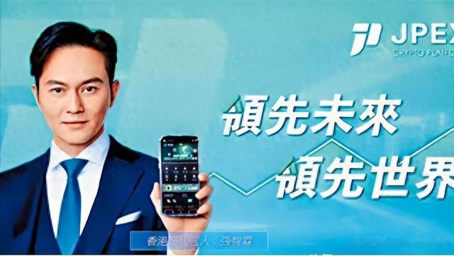 张智霖涉嫌诈骗,已被警方带走调查,背后的奢靡生活曝光令人咋舌