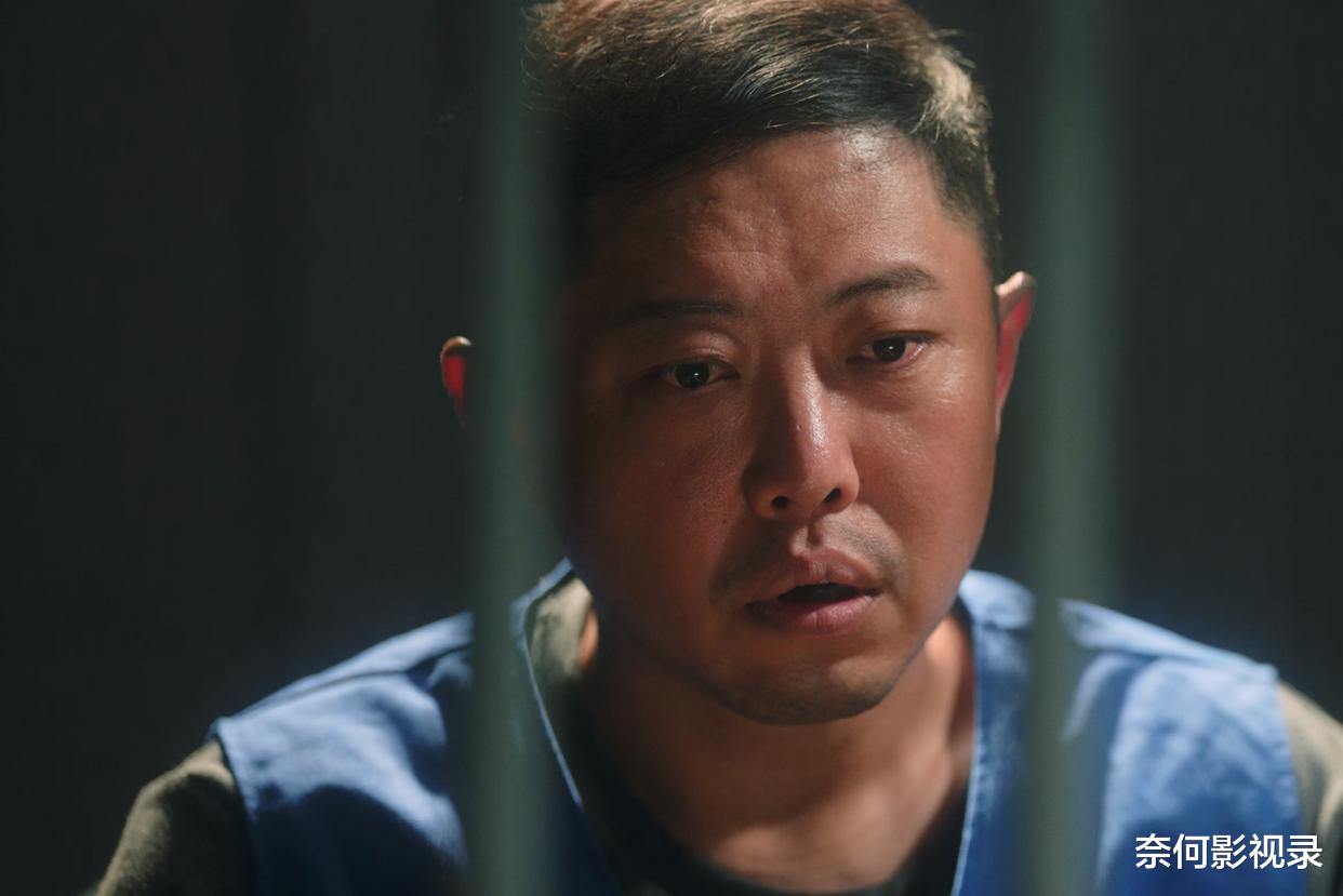 无所畏惧:大反转!许建设的真面目曝光,马丽丽才是真正的受害者