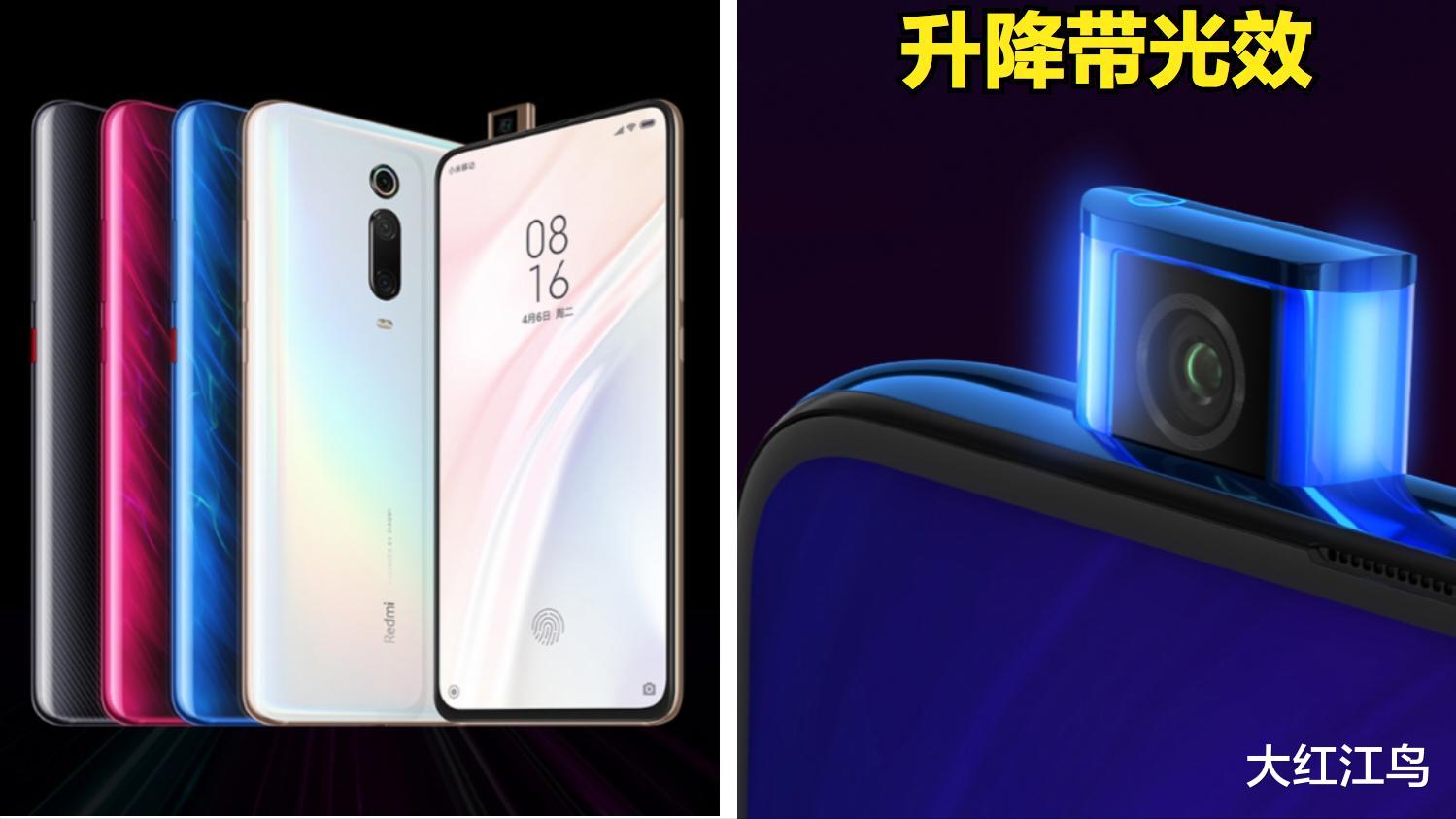 高通骁龙|最新 Redmi K 系列整理汇总(从 K20 到 K60)