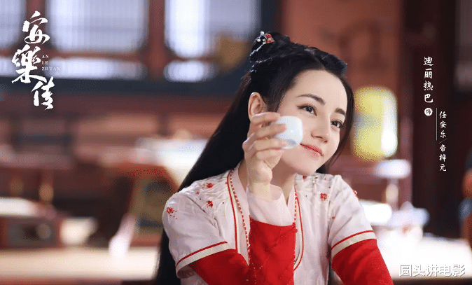 电视剧全网热度榜，《长相思》跌至第二，第一全网热度高达86.57