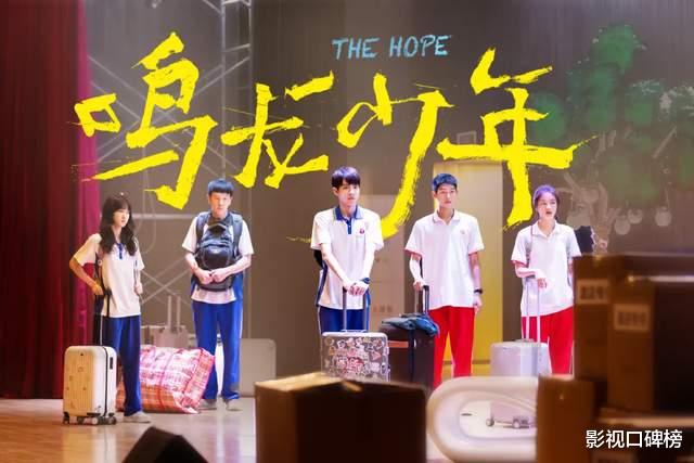 神似卢昱晓,勇闯横店影视城,《鸣龙少年》的边晓晓终于火了