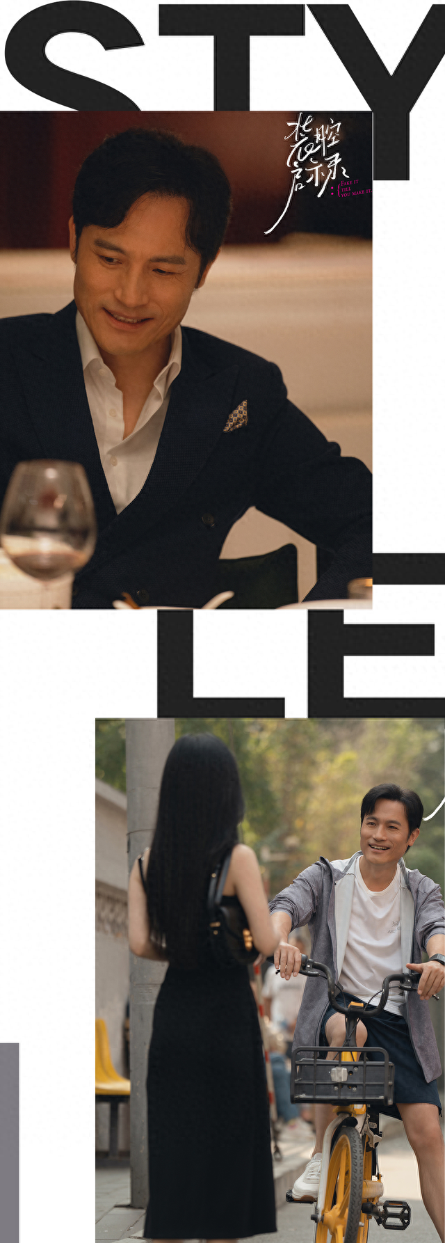 可恶!这次被她装到了