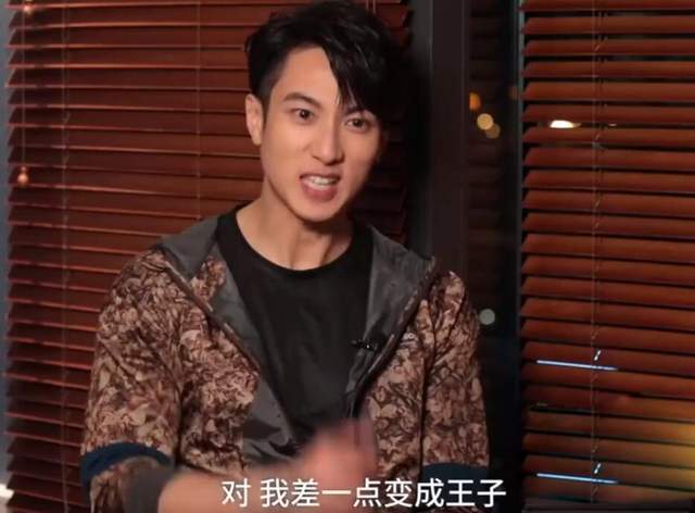 马伯骞|表面是艺人,实际是阔少爷的6位男星,混不好就要回家继承家产了