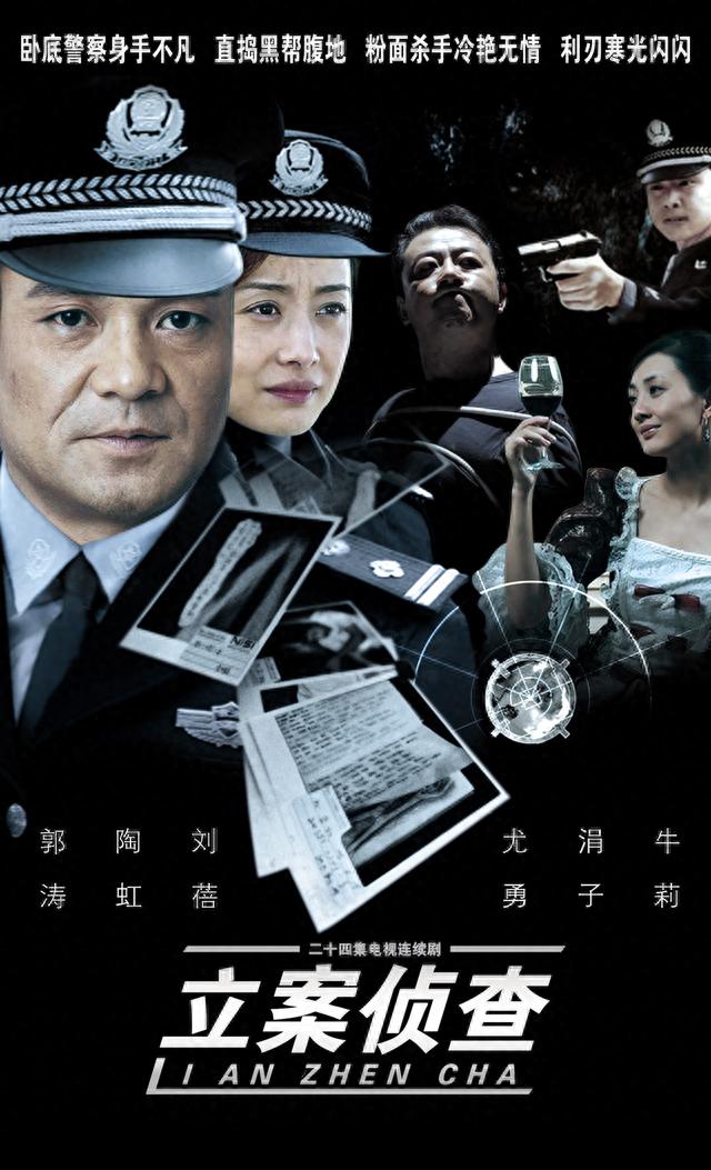 善恶终有报！54岁远走美国、风流成性的吴秀波，如今自食恶果