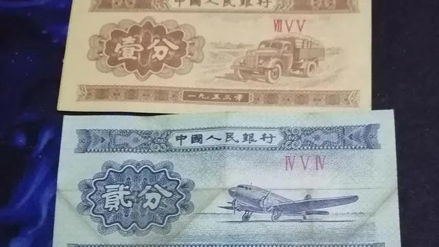 粮票|以前的粮票和几分钱纸币，有收藏价值吗？