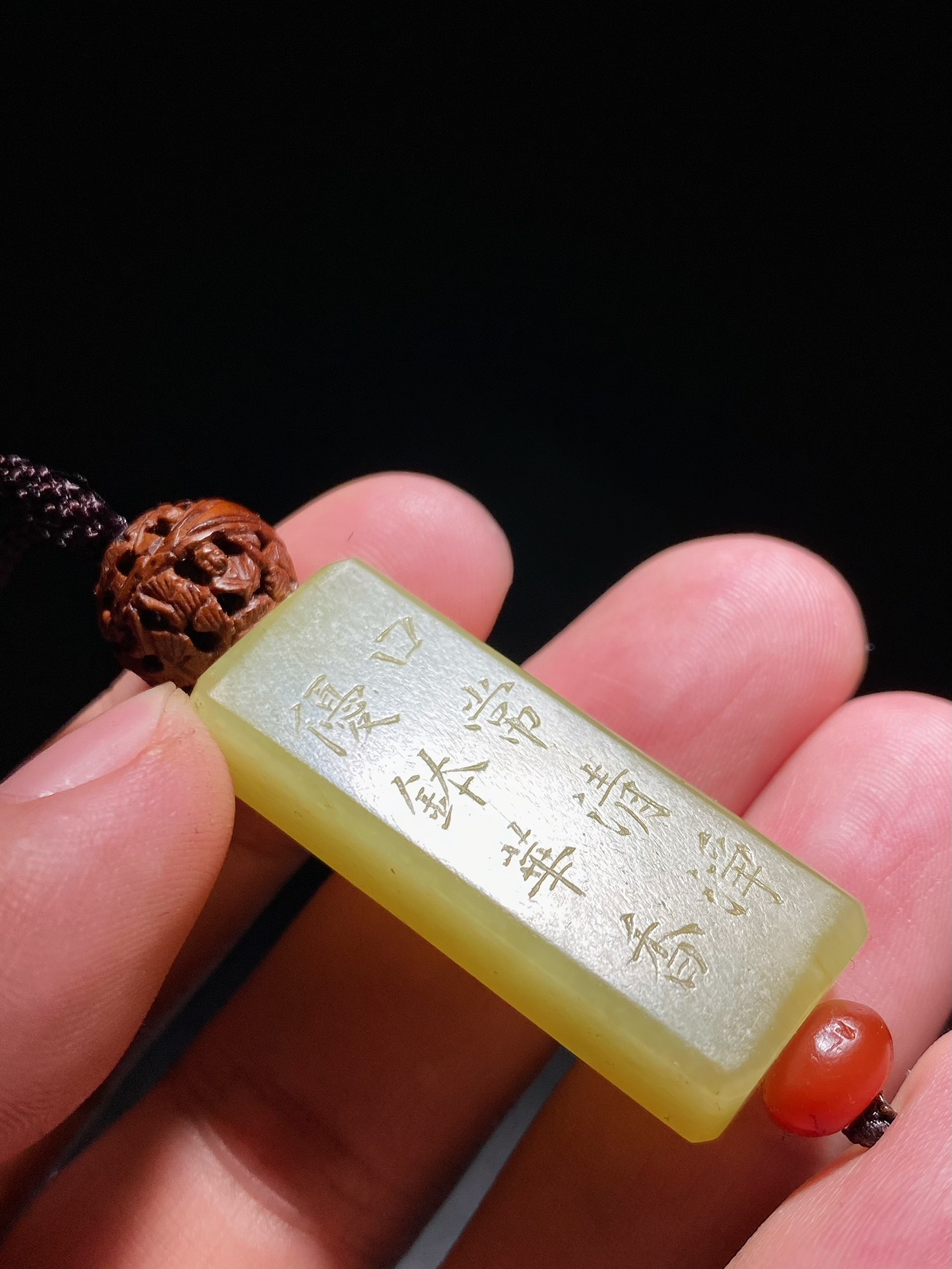 和田玉籽料|清中期 和田玉籽料 黄玉 经文 勒子 玉勒 挂件把件