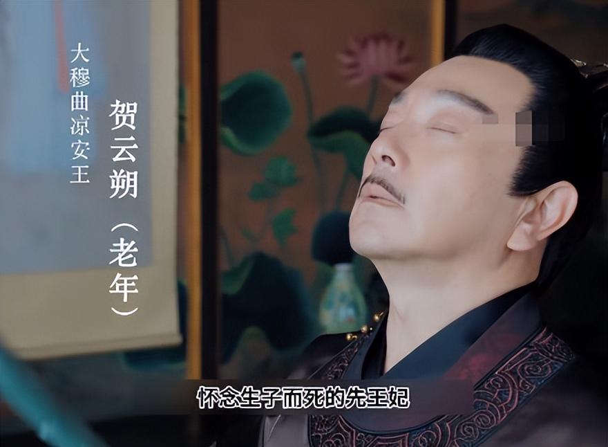 离谱到家，《岁岁青莲》开播4集，这真是我看过最恶心的古装剧