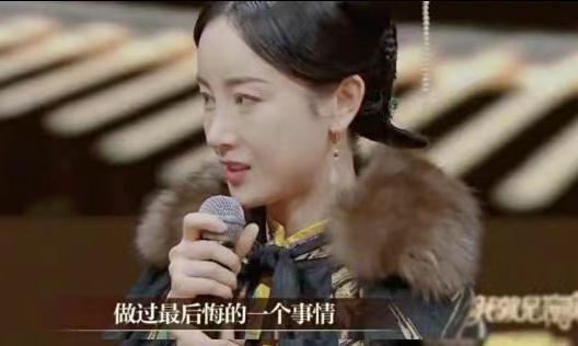 张檬出演《墨雨云间》，于正力赞“宝刀未老”，两人之间纠葛始末