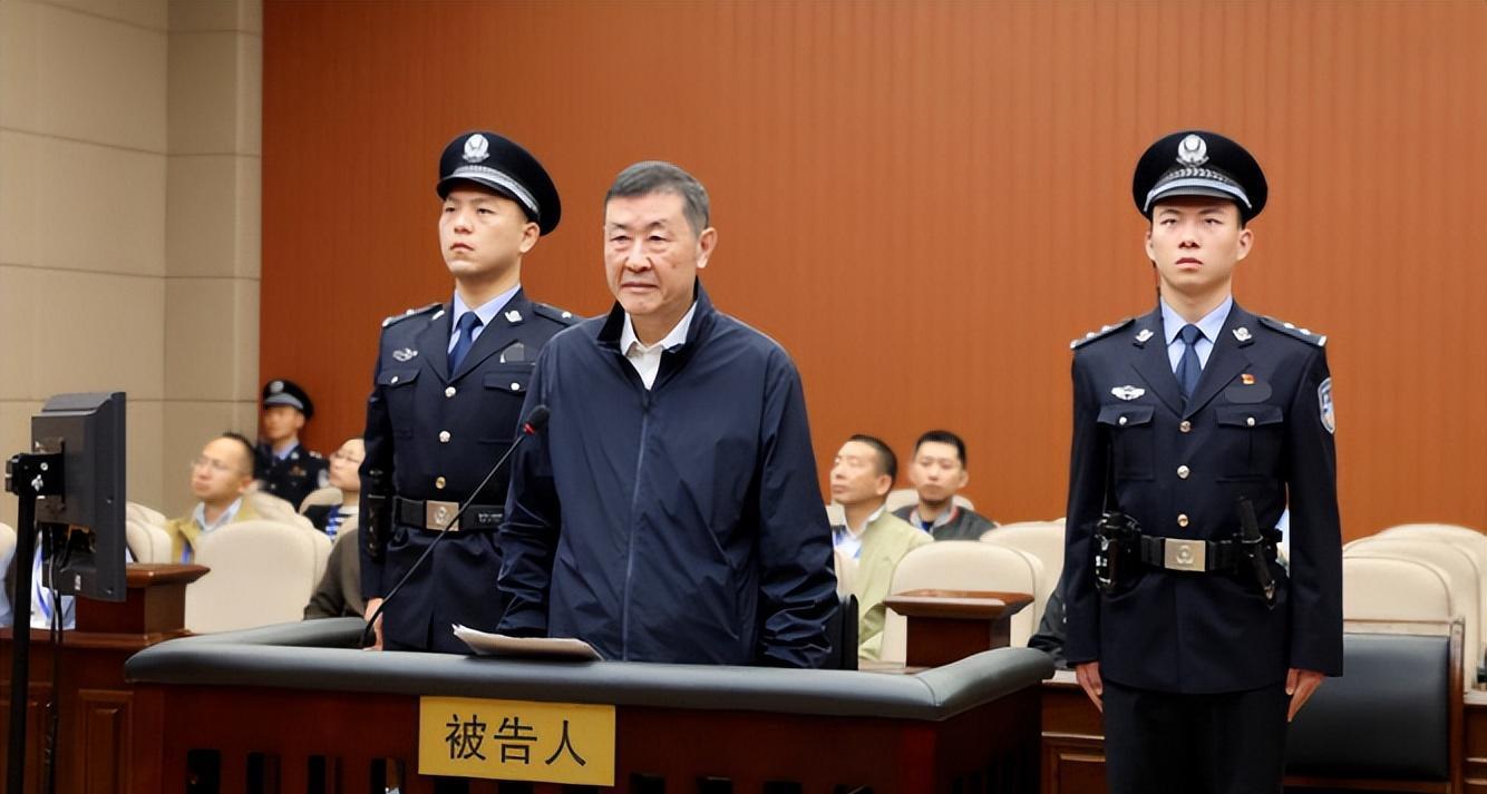 老虎|正部级“大老虎”被捕！曾亲自审理周永康、令计划、薄熙来等人！