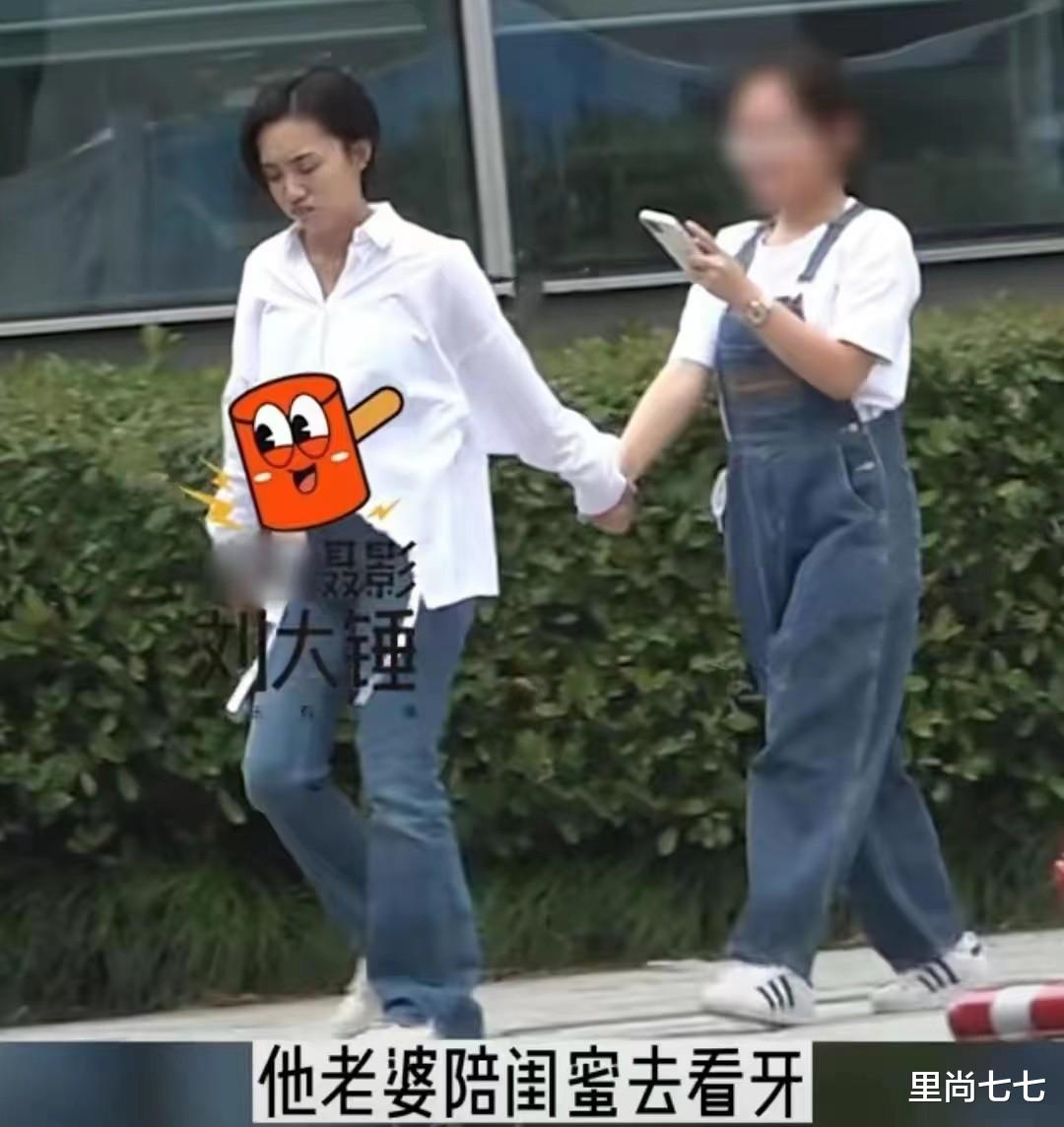 水庆霞 原来这是胡歌的菜，90后老婆身材五五分，剪短发像男人模样太普通