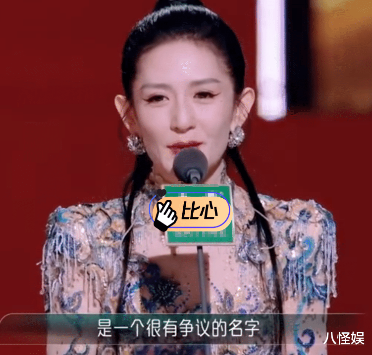 谢娜晒瑜伽照,生仨娃腰身练得薄如纸片获追捧,网友:动作很基础