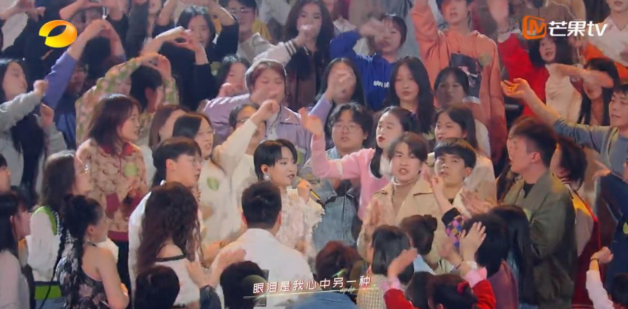 周笔畅|我想和你唱：周笔畅再唱经典，歌迷表白献唱，戳中无数观众泪点