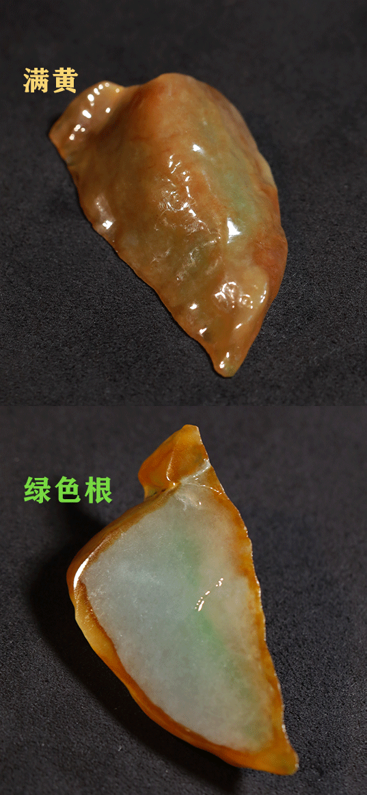 翡翠|黄加绿翡翠料子,金玉满堂的寓意要如何呈现?