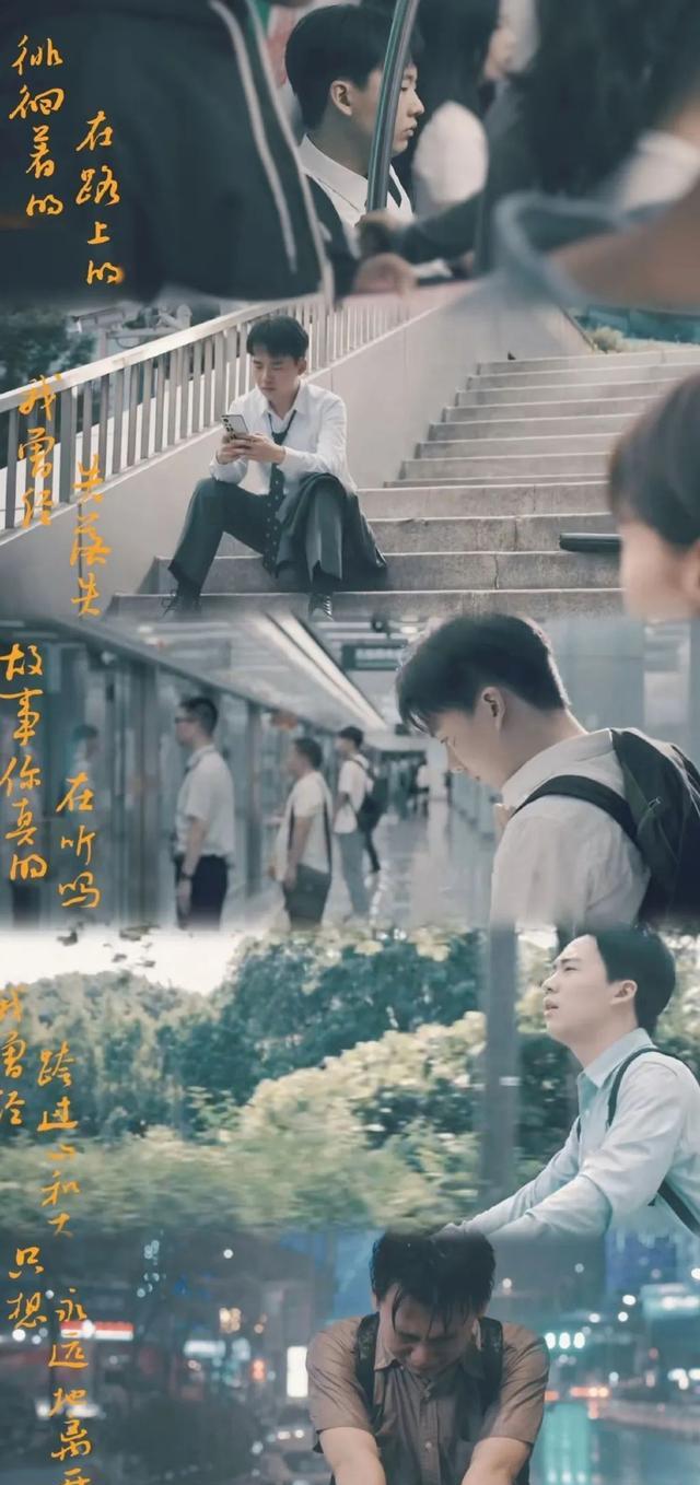 欢乐喜剧人|《平凡之路》定档5月3日,全员喜剧人等你来看