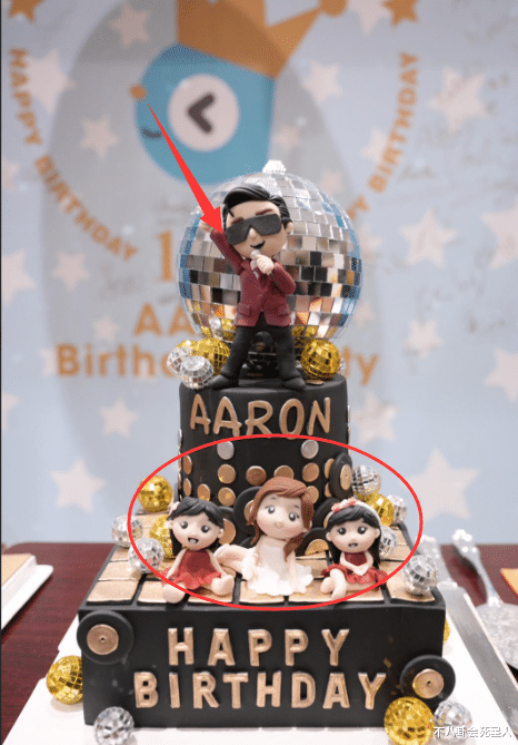 方媛为58岁郭富城庆生，两点尽显“讨好”姿态，天王嫂不好做