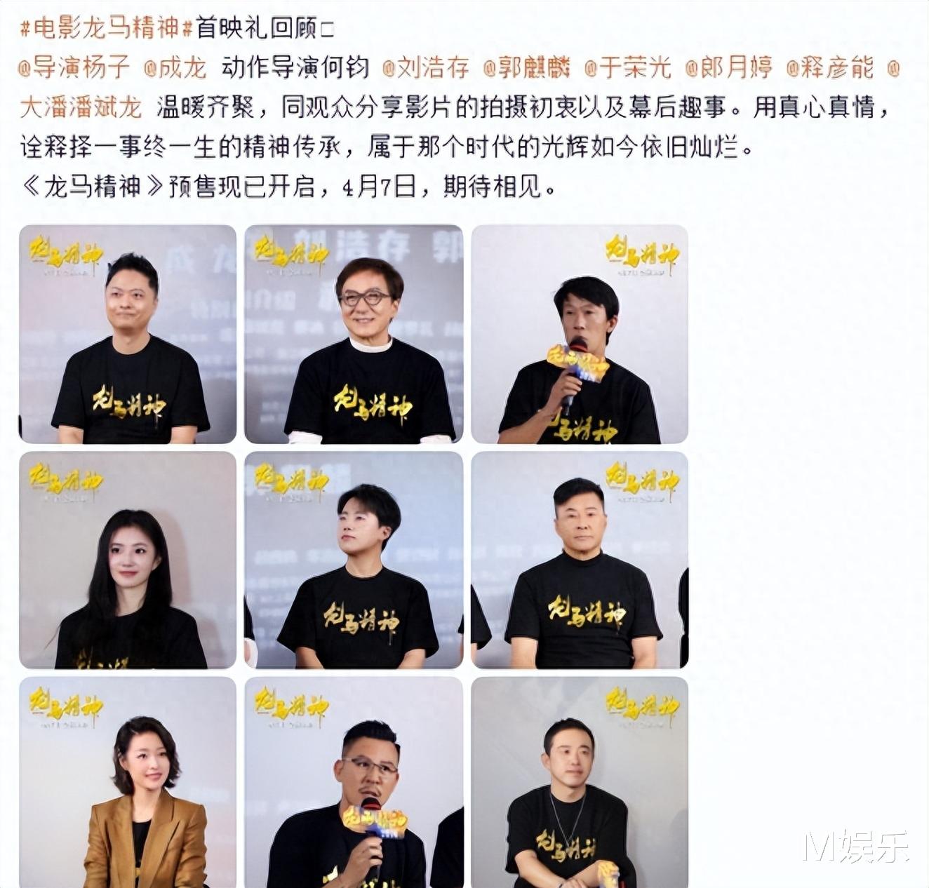 徒弟坑师父？赵本山新剧开播，这句话讽刺小沈阳够犀利！