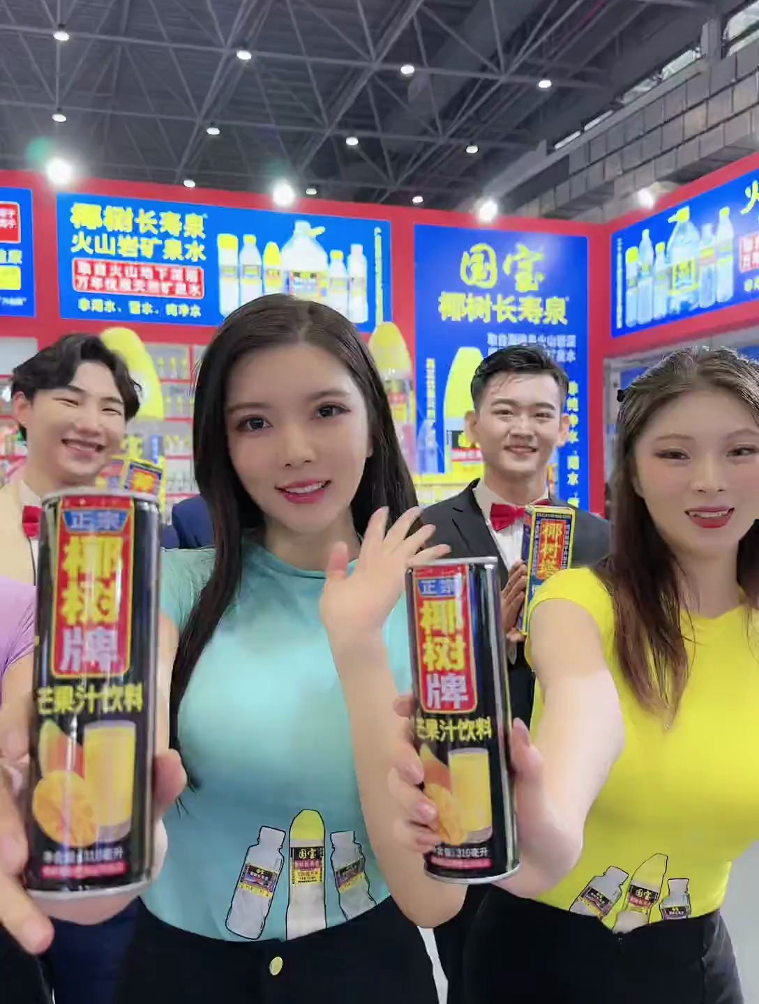 |椰树直播间,发生了什么