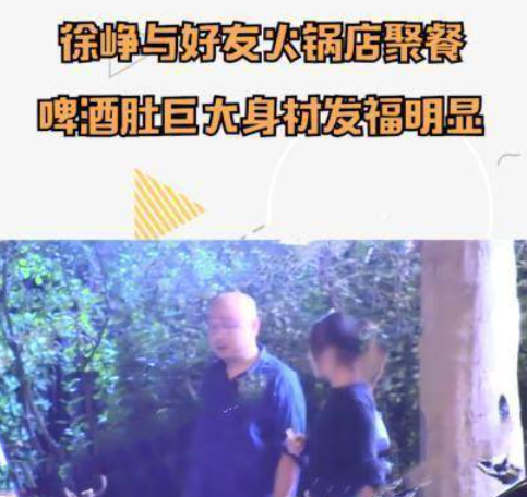 假面|装不下去的洪欣、假装豁达的陶虹,将假面夫妻的“虚伪”暴露了