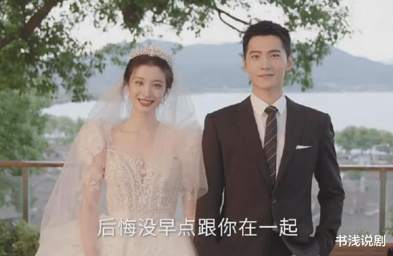 《以爱为营》下架风波升级，扣内衣剧情被怼，四个人脱不了干系