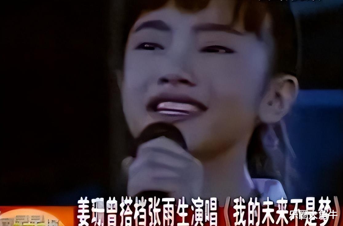 善恶终有报!当初不顾妻女反对收养孤儿的姜昆,如今走上康庄大道