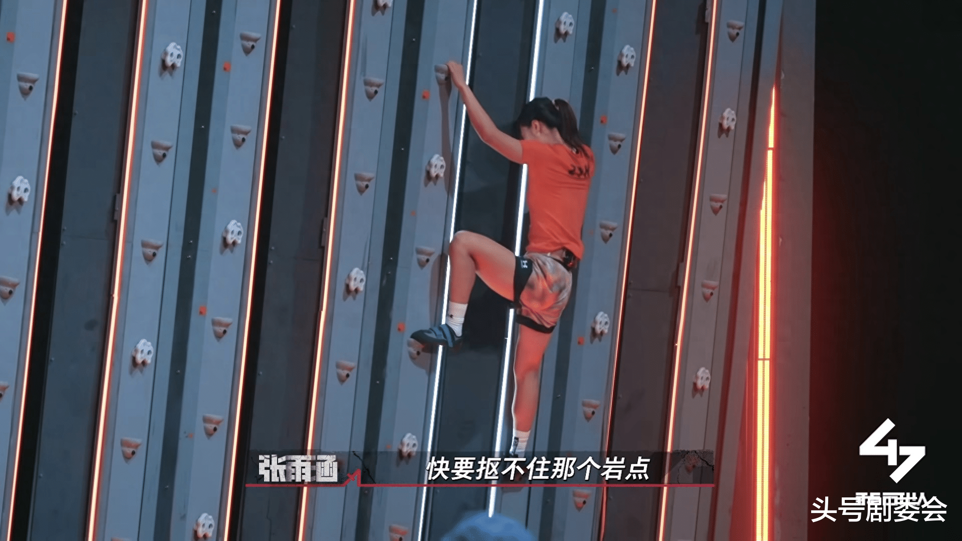 首播热度破万，甄子丹做配，《极限挑战》后，严敏又打出综艺王牌