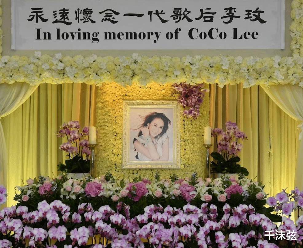 李玟葬礼下雨：丈夫火葬场亲手按下火化按钮、表白李玟险被人痛殴