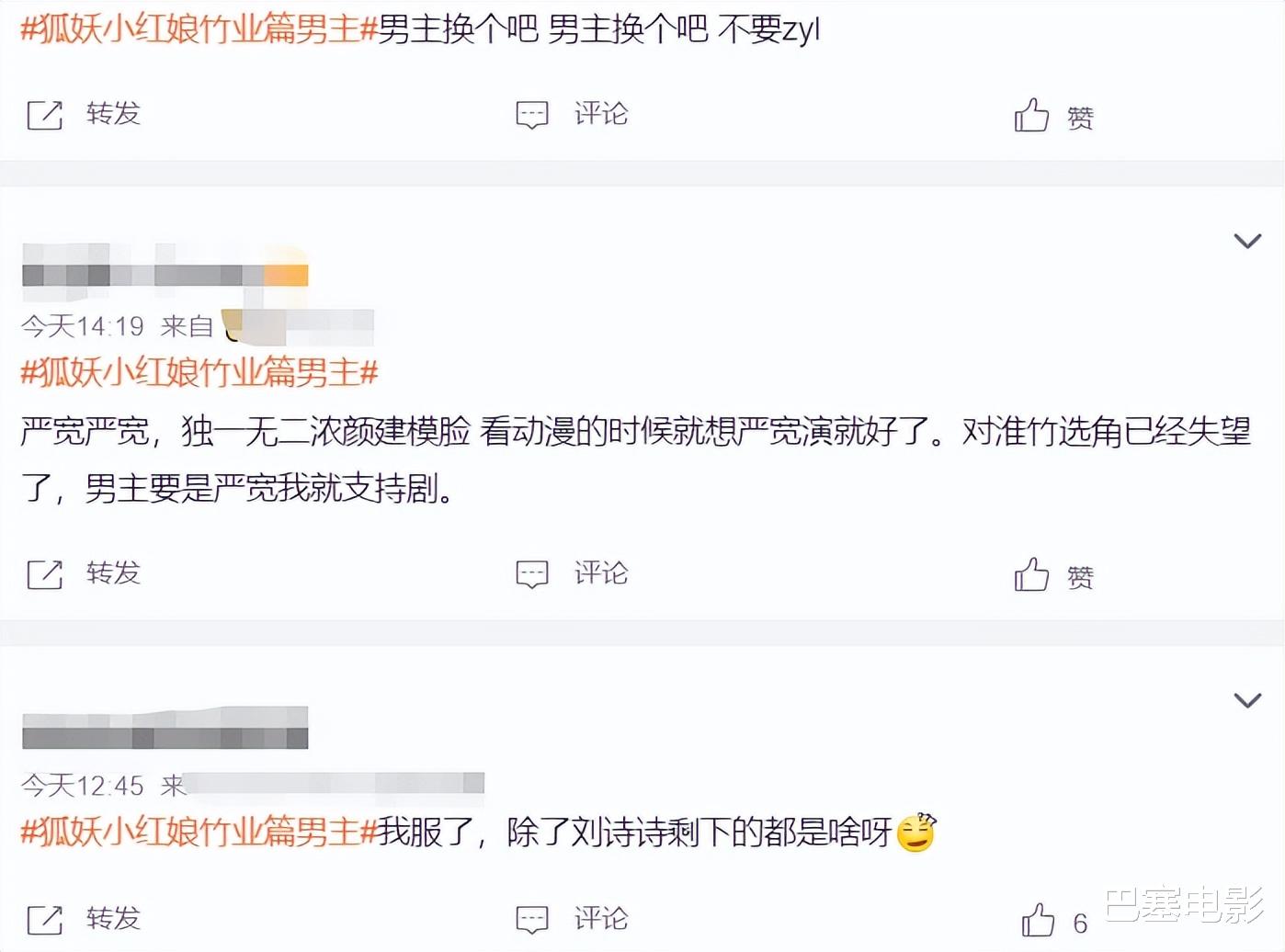 杨幂|嘉行传媒演员现状：捧不红、被辜负、没规划，整体前景不乐观