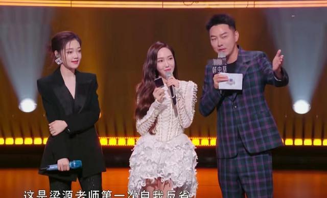 王琳凯|《天赐4》第5期阵容大换血,王琳凯离开,3位歌手加入,冲突减少