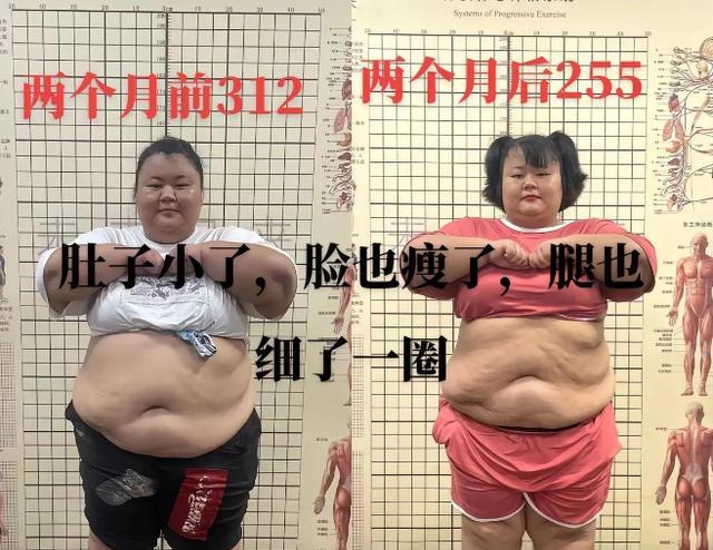 减肥中心涉嫌过度训练，22岁网红“翠花”不幸身亡，父母寻求公道