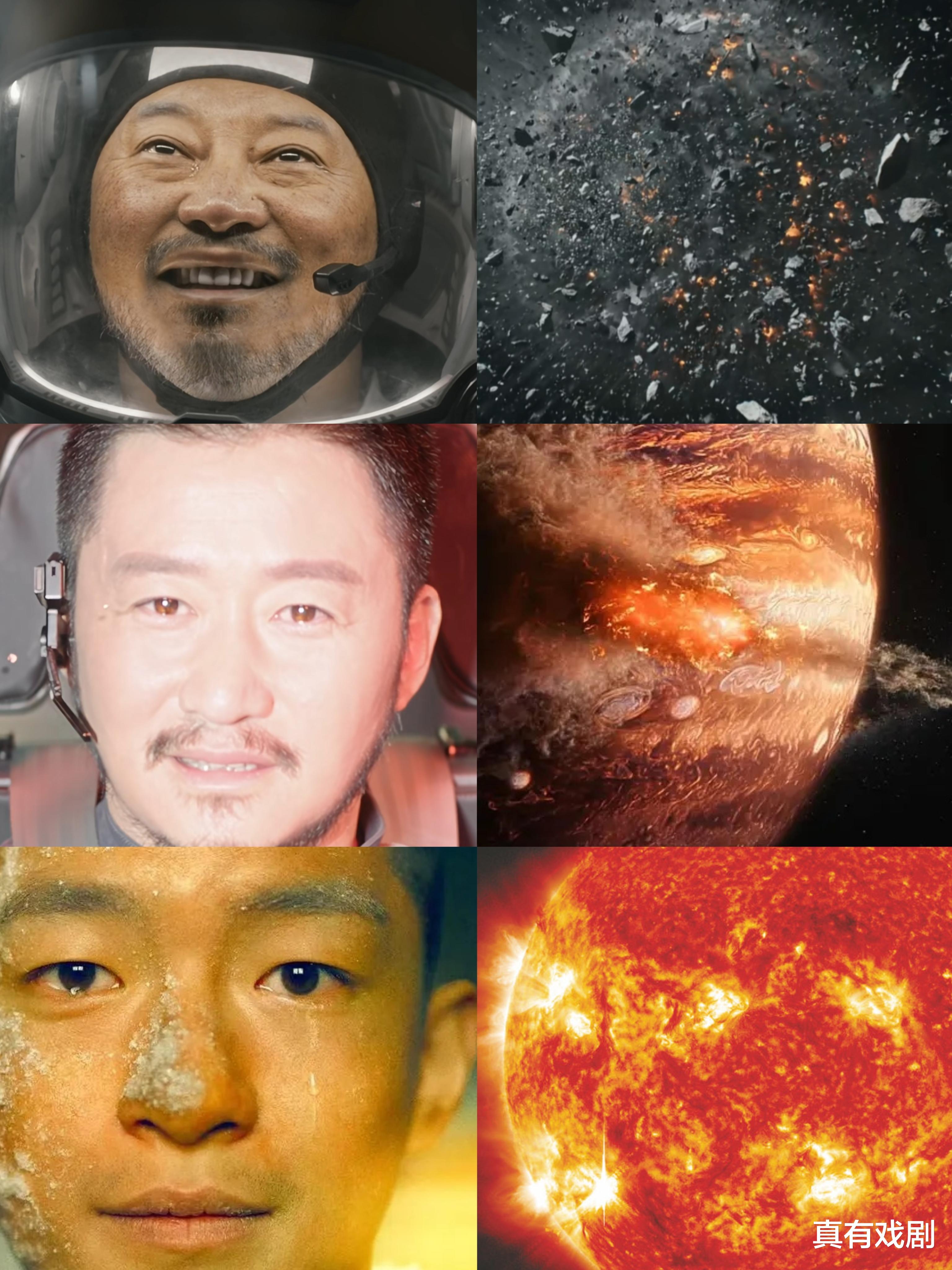 就凭李雪健的笑，刘德华的光头，《流浪地球3》五十亿票房稳了