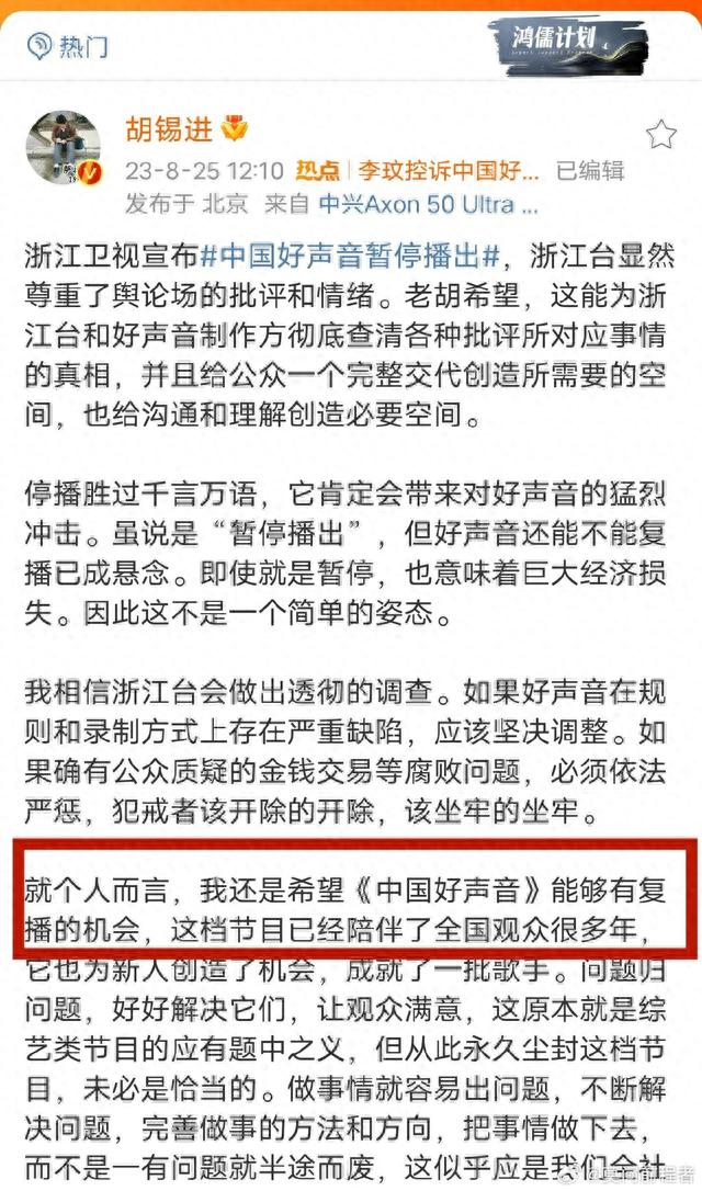 李玟|这都能洗？不要脸了...