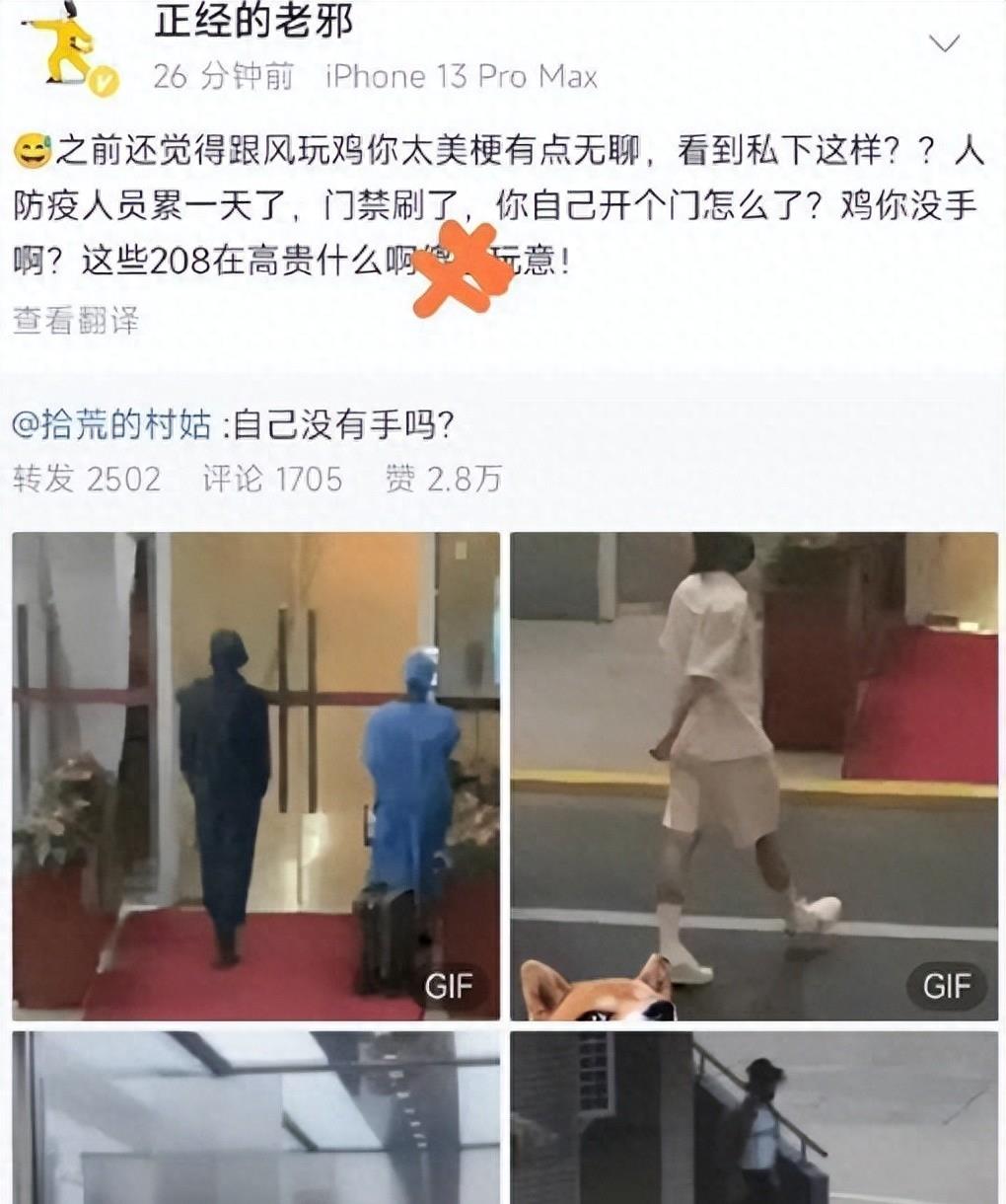 自以为很红,其实耍大牌都没人理,这8个明星难道不觉得尴尬吗?