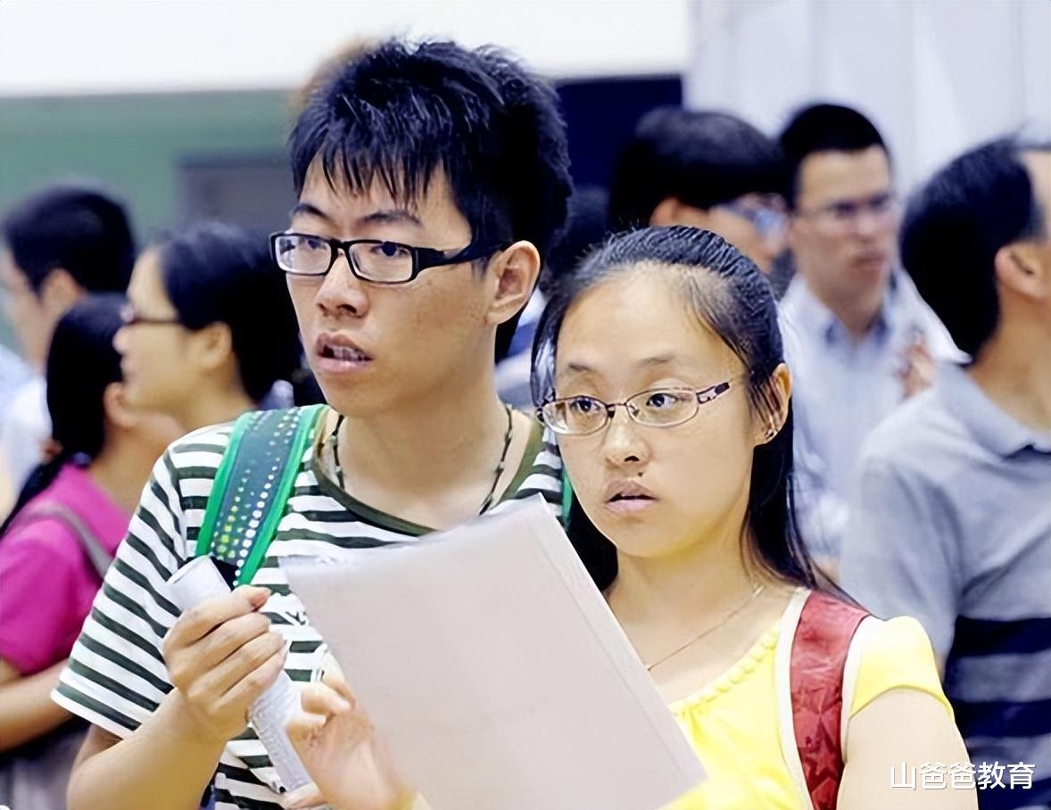 大学生|大学生整顿职场反向PUA，要求将8000工资降至2000，HR还蒙在鼓里