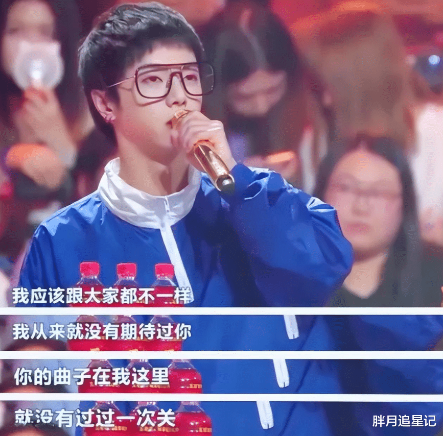 华晨宇|事实证明,“狂妄自大”华晨宇在丢人现眼的路上,越走越远了