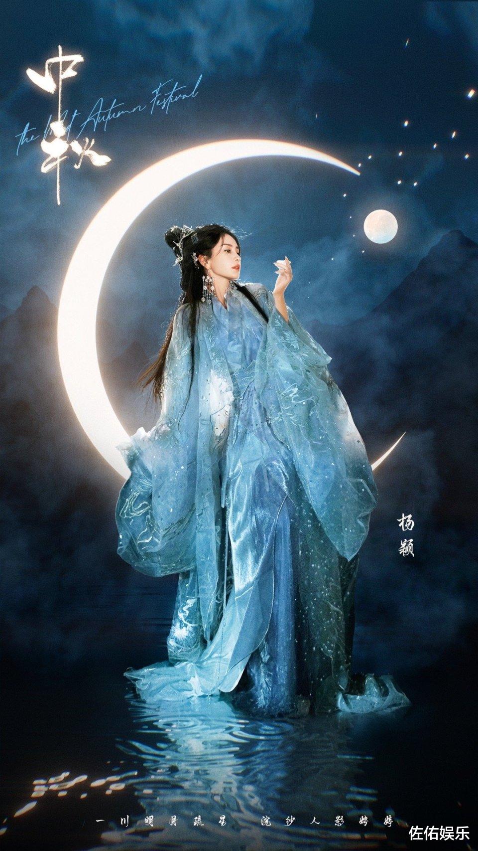 baby化身嫦娥送祝福,仙气飘飘惹人爱,被黄晓明称赞后显孤单