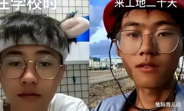 张继科|“上班是大妈,下班是萝莉”,00后主打的就是反差