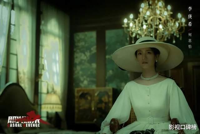 资源咖的傲慢?魏大勋剧组停工两个月,女主李庚希疑似轧戏演电影