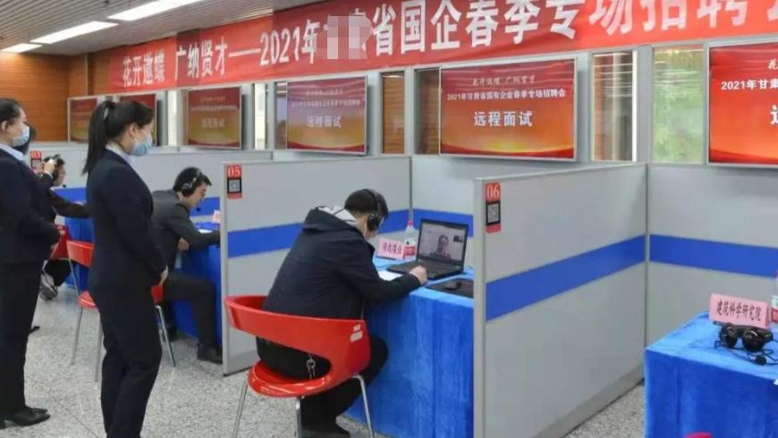 英国|潜规则公开化, 一国企招聘公示标注主任之女, 该女疑英国水硕毕业