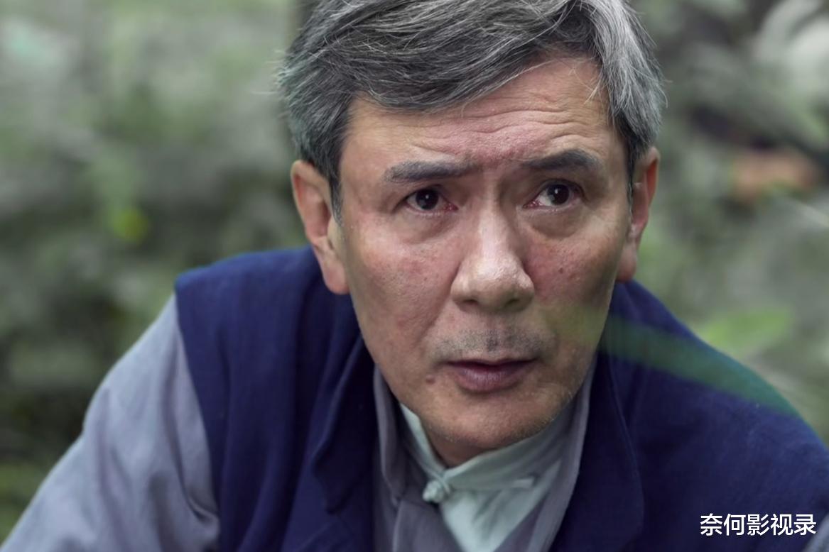 吴越|《薄冰》出圈理由：陈钰琪的脸，陈小纭的衣品，吴越的演技