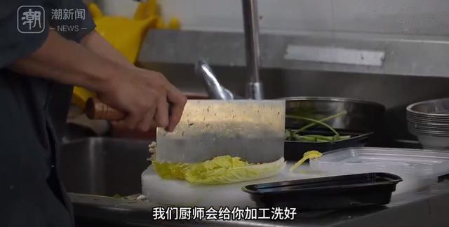 鱼片|客人自带蔬菜可免费加工!火锅店开进菜市场,食安问题引争议