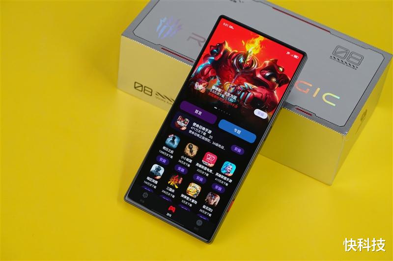 真全面屏的终极形态!红魔8 Pro+评测:超硬核的电竞旗舰